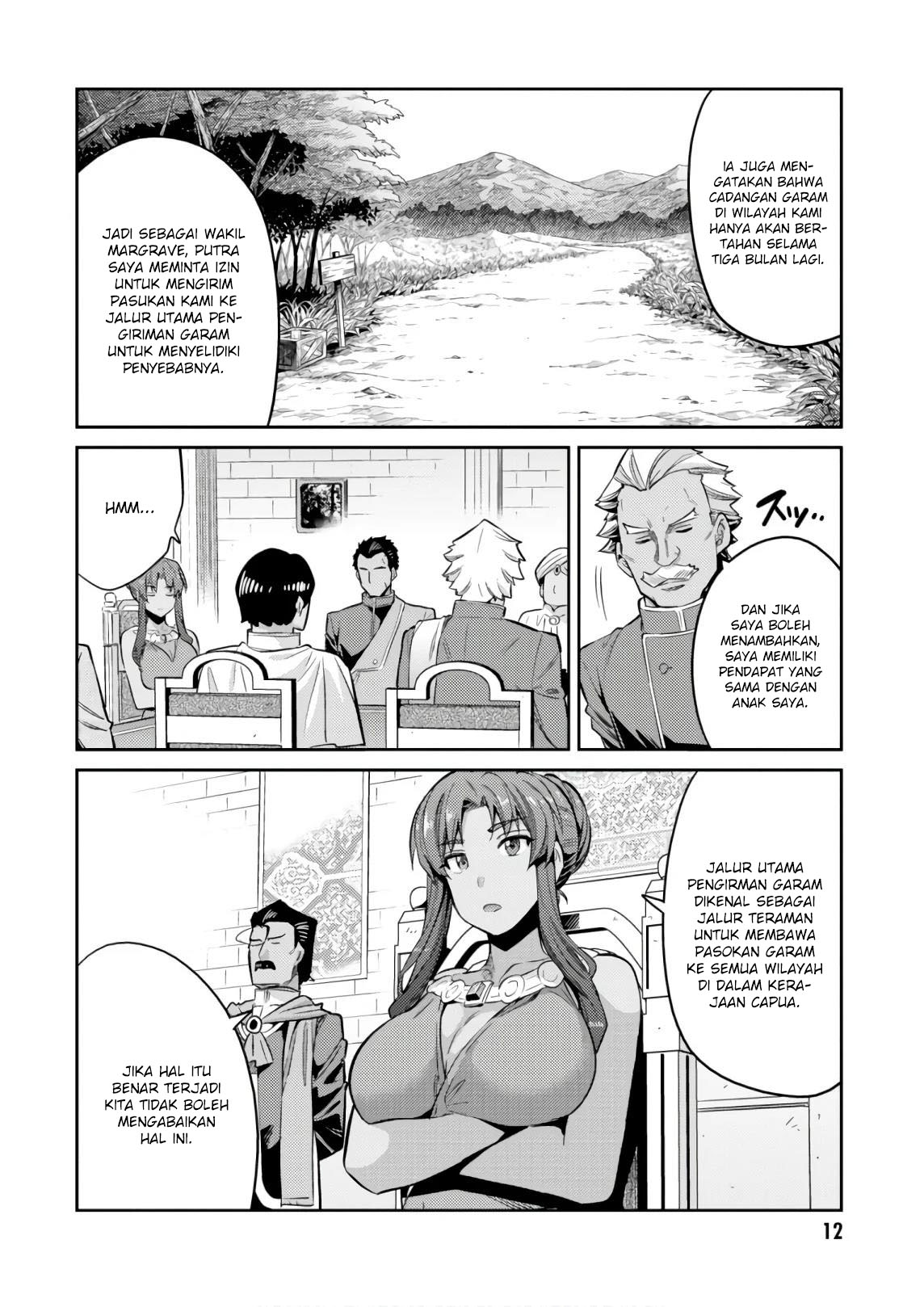 Risou no Himo Seikatsu Chapter 16 Gambar 12