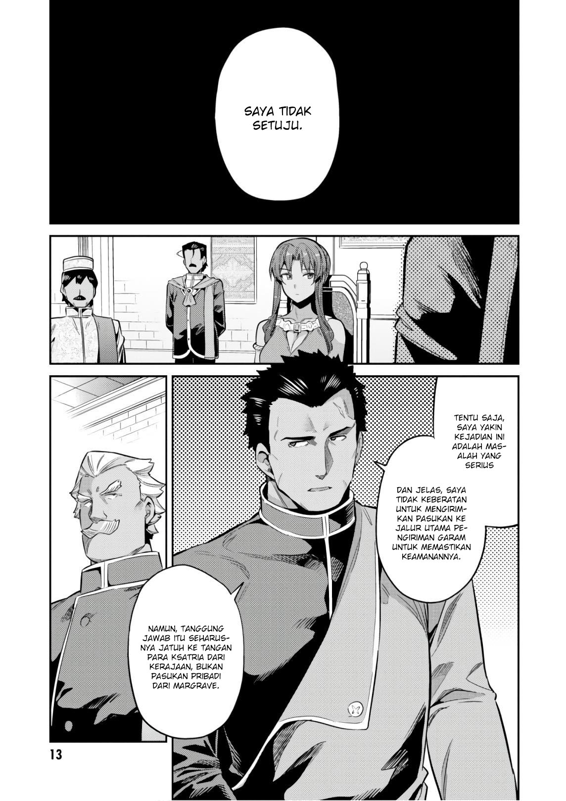 Risou no Himo Seikatsu Chapter 16 Gambar 13