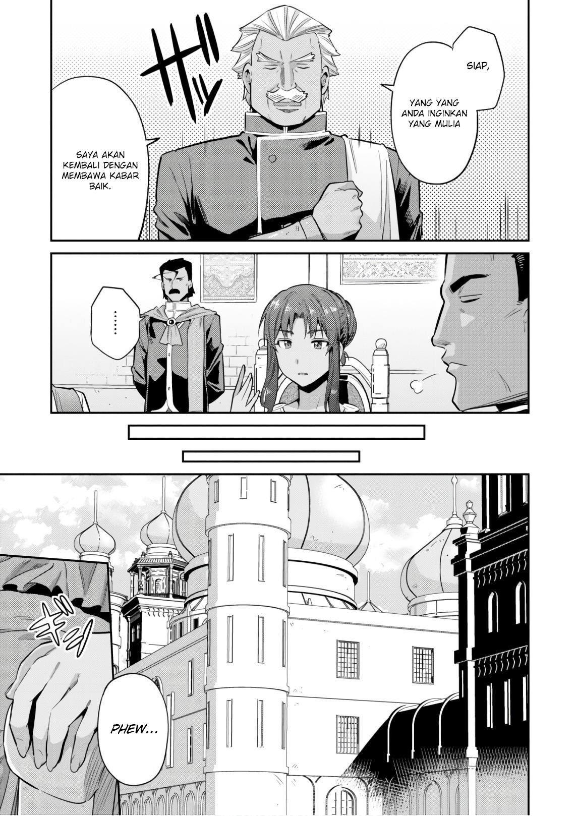 Risou no Himo Seikatsu Chapter 16 Gambar 19