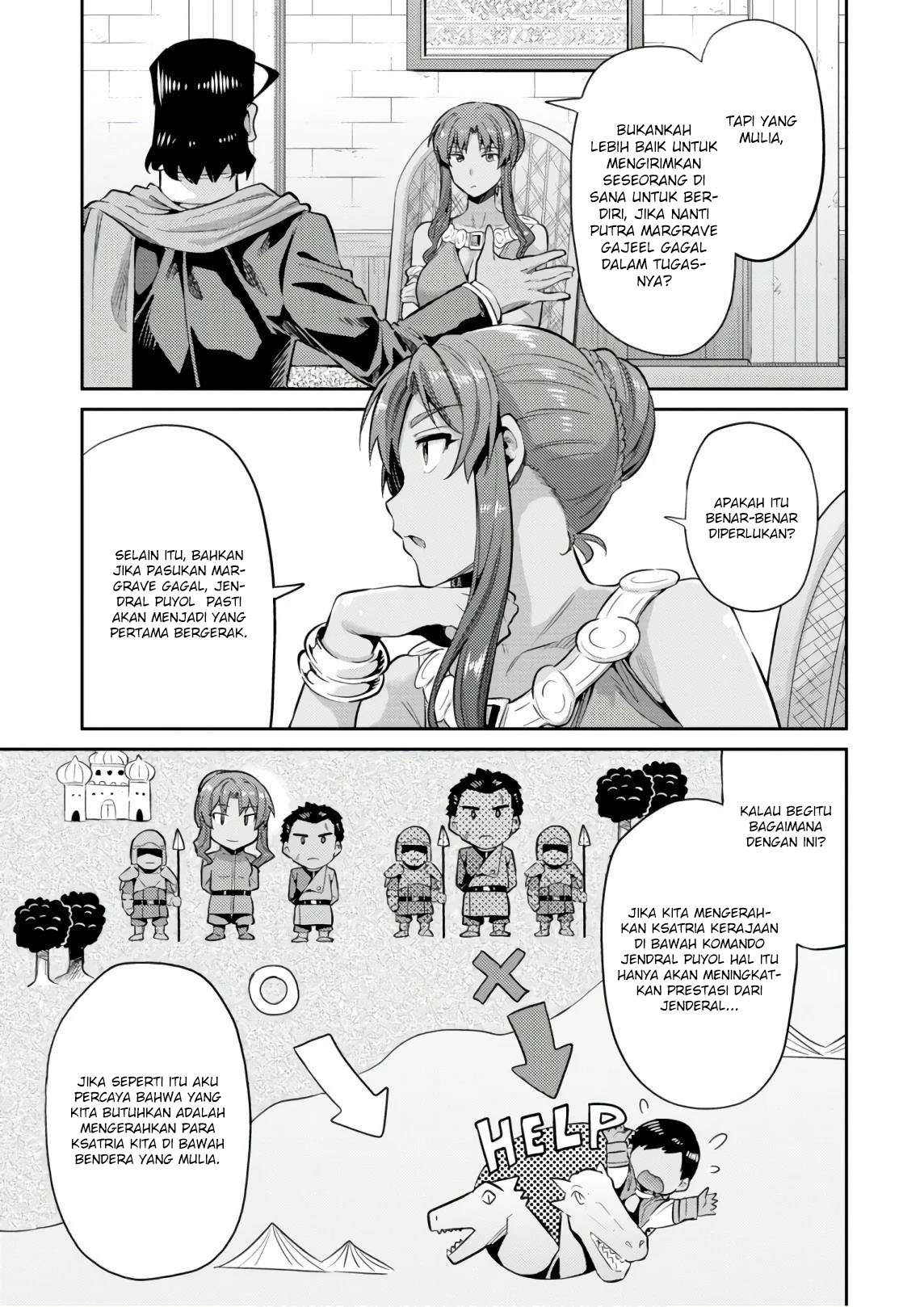 Risou no Himo Seikatsu Chapter 16 Gambar 23