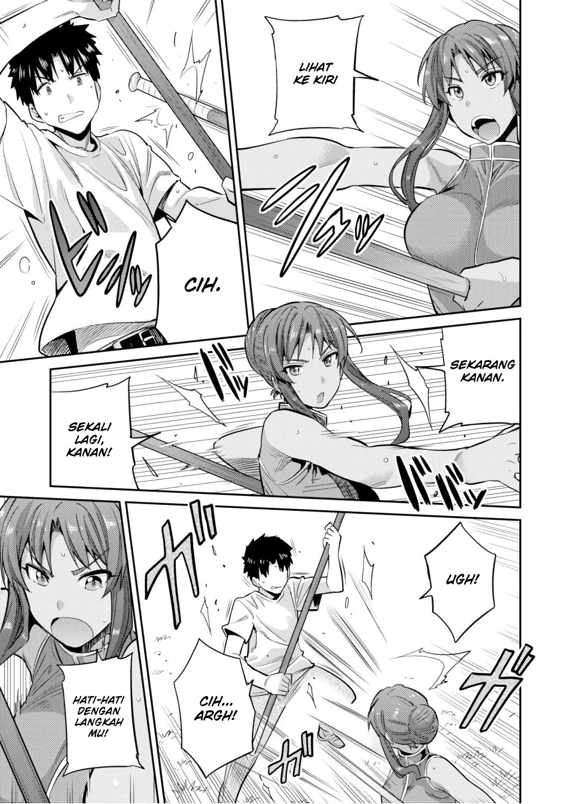 Risou no Himo Seikatsu Chapter 16 Gambar 27