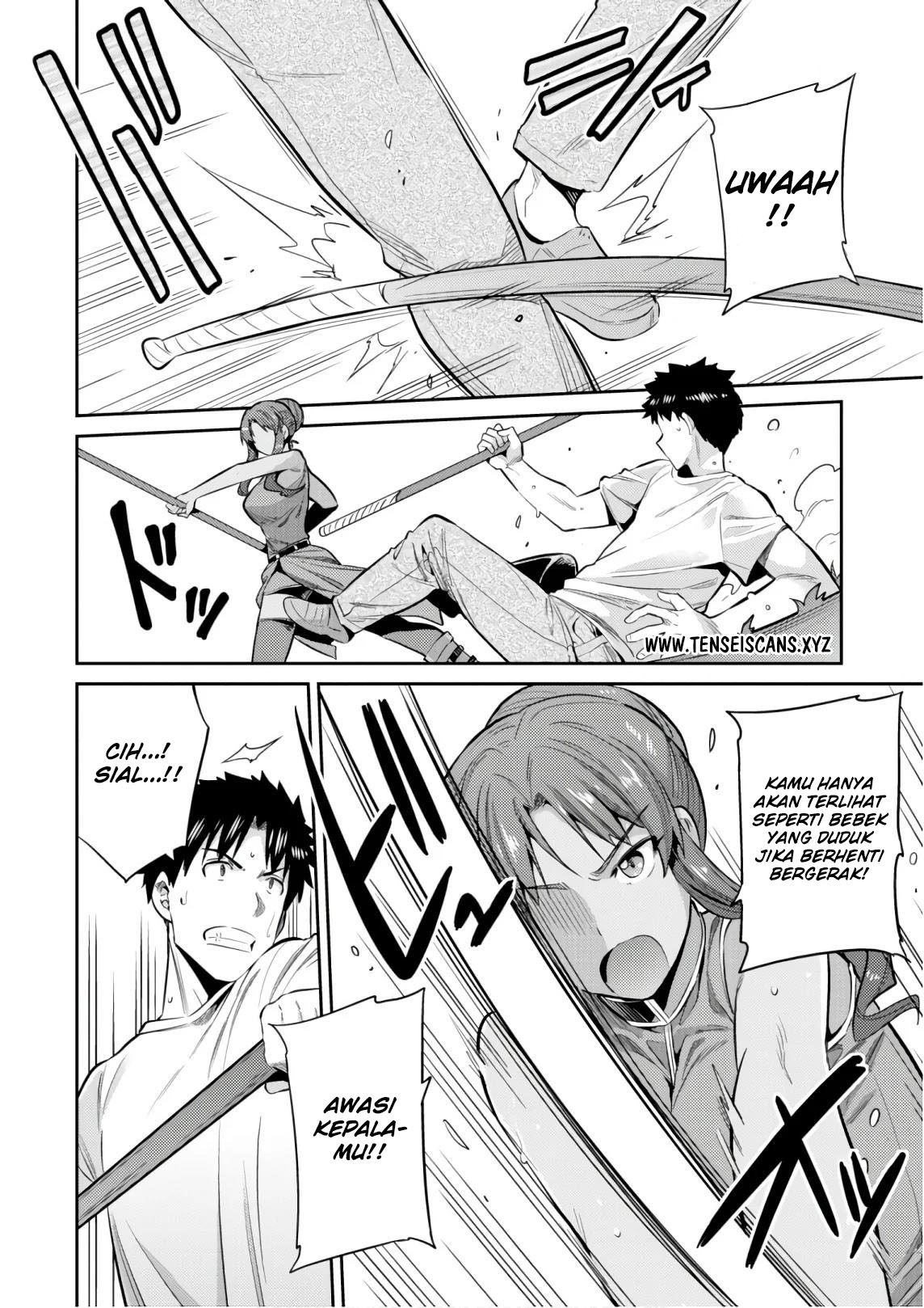 Risou no Himo Seikatsu Chapter 16 Gambar 28