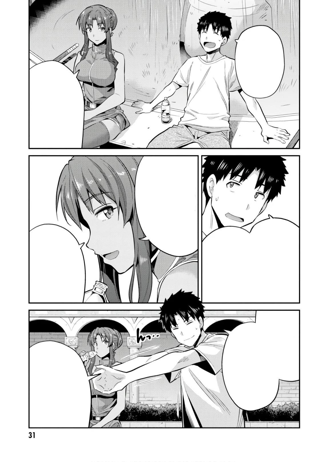 Risou no Himo Seikatsu Chapter 16 Gambar 31