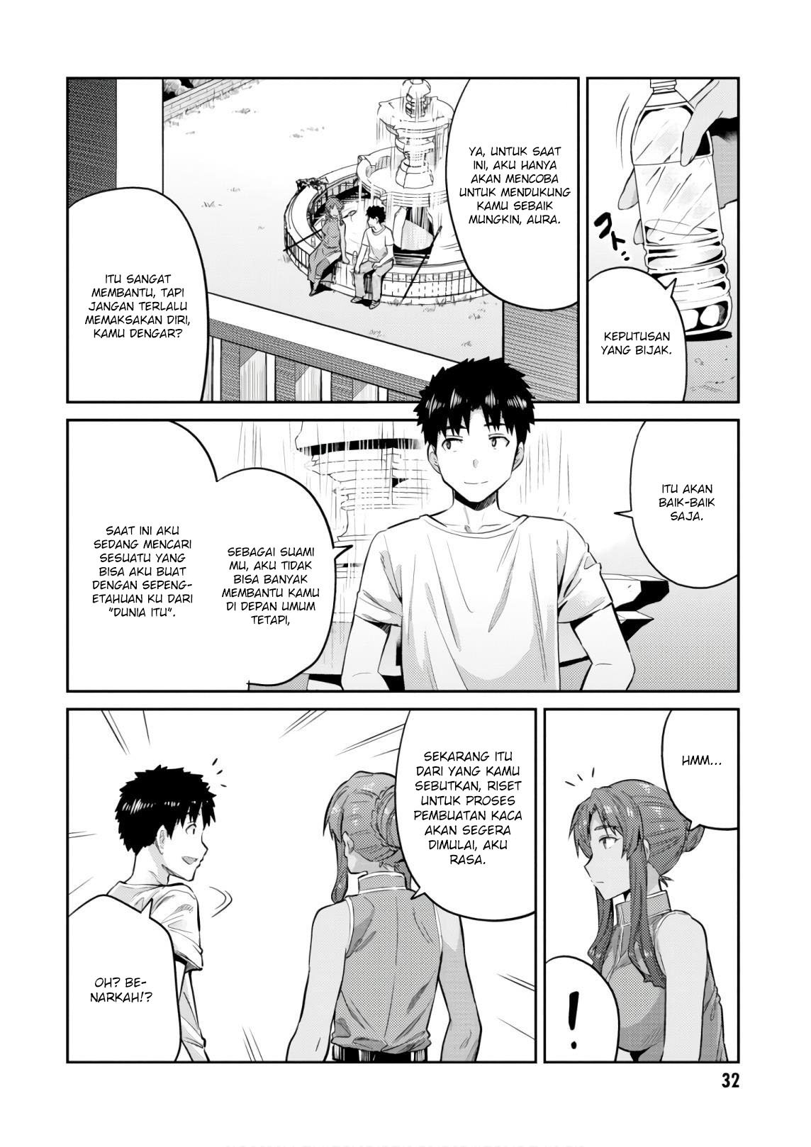 Risou no Himo Seikatsu Chapter 16 Gambar 32