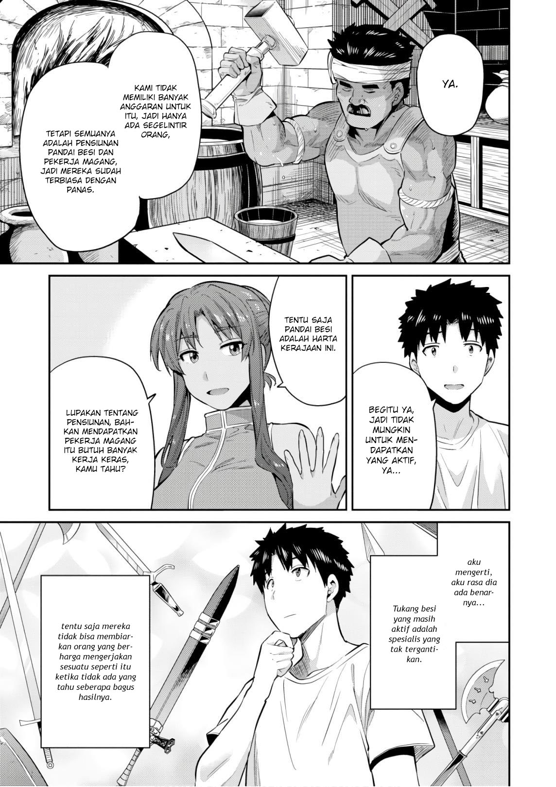 Risou no Himo Seikatsu Chapter 16 Gambar 33