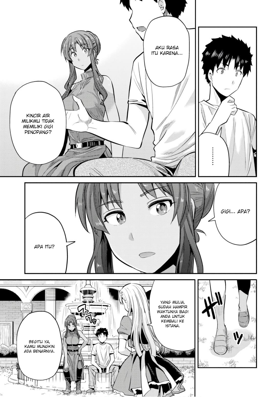 Risou no Himo Seikatsu Chapter 16 Gambar 35