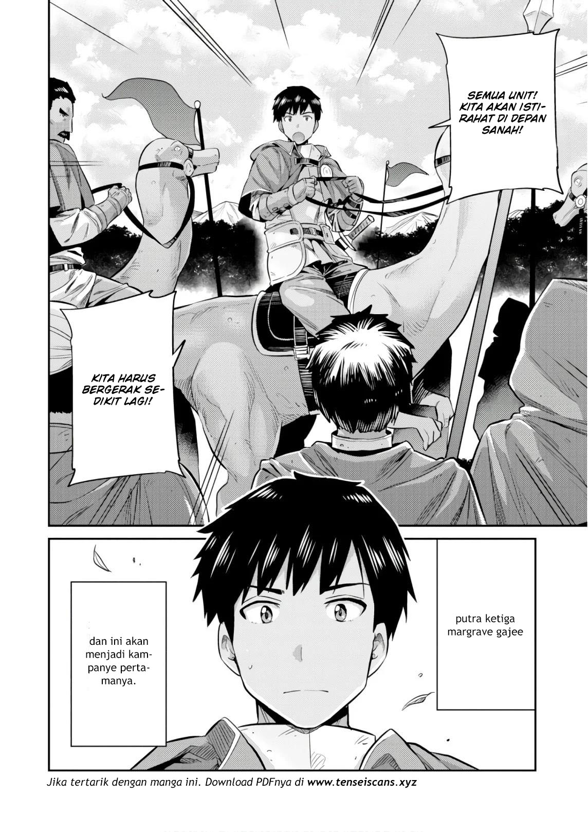 Risou no Himo Seikatsu Chapter 16 Gambar 40