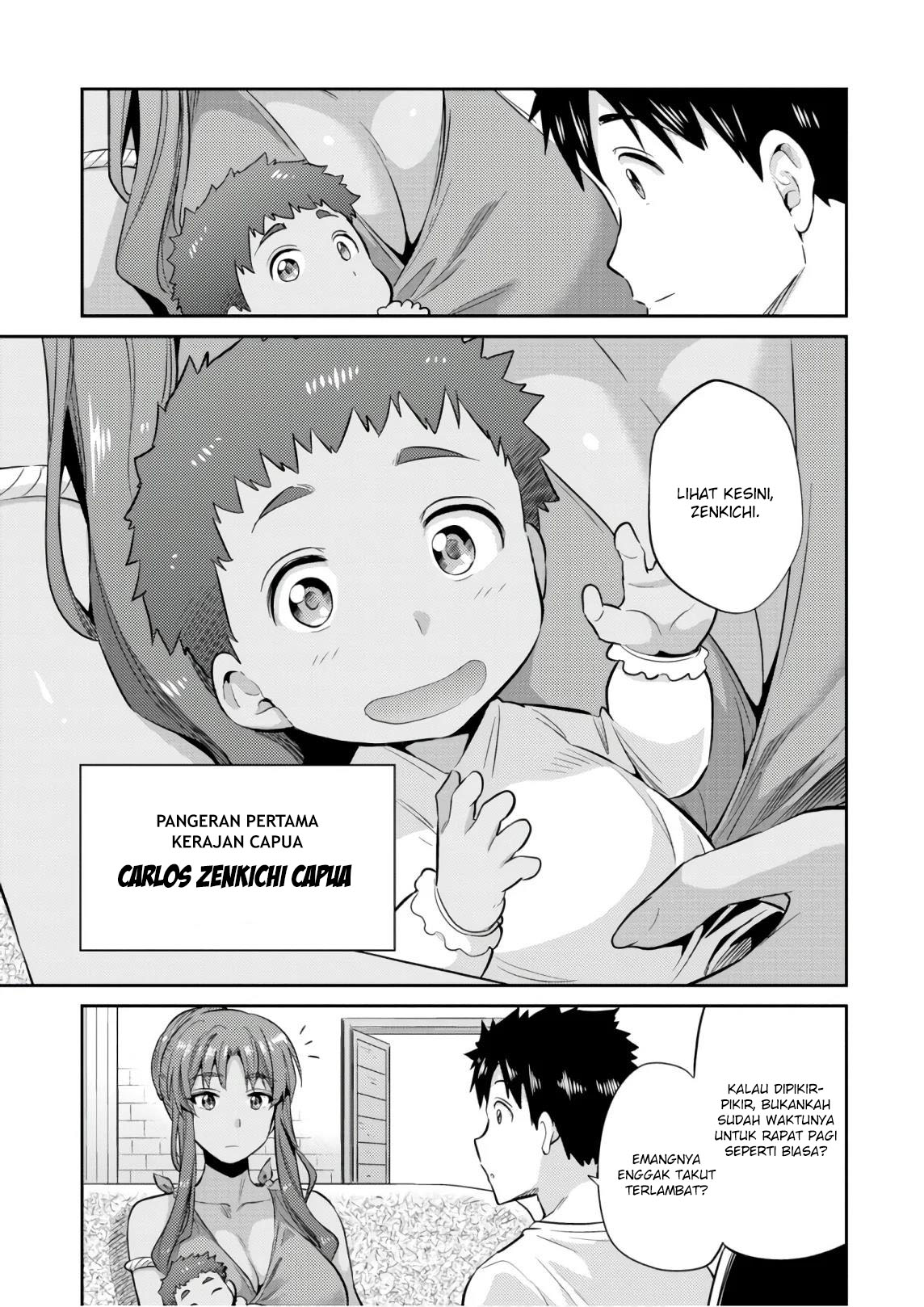 Risou no Himo Seikatsu Chapter 16 Gambar 7