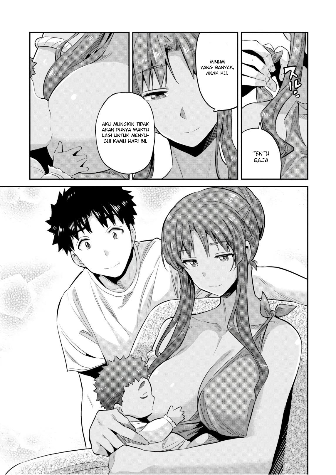 Risou no Himo Seikatsu Chapter 16 Gambar 9