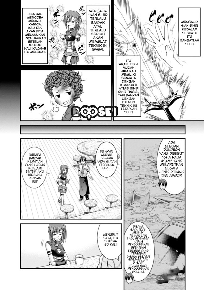 Save & Load no Dekiru Yadoya-san Chapter 08 Gambar 13