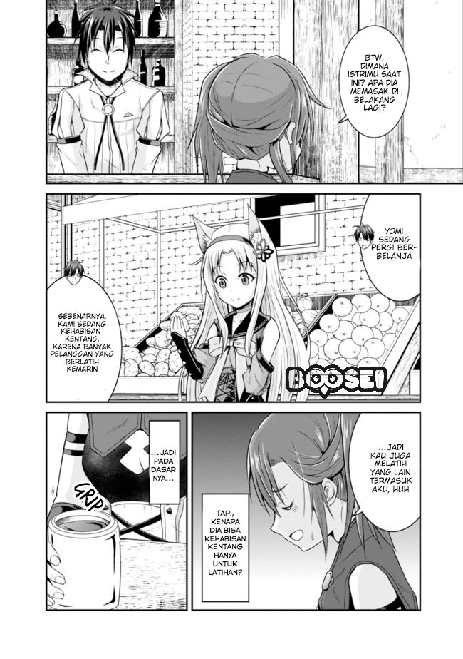 Save & Load no Dekiru Yadoya-san Chapter 08 Gambar 17
