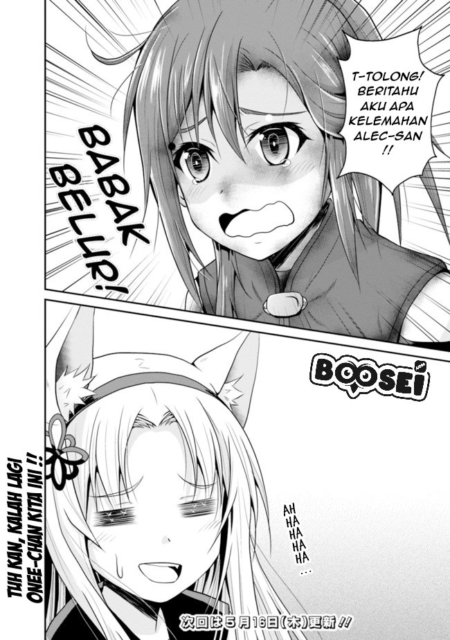 Save & Load no Dekiru Yadoya-san Chapter 08 Gambar 21