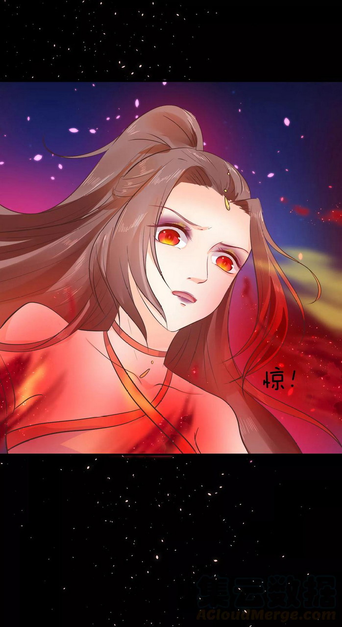 Dragon Princess Chapter 37 Gambar 29