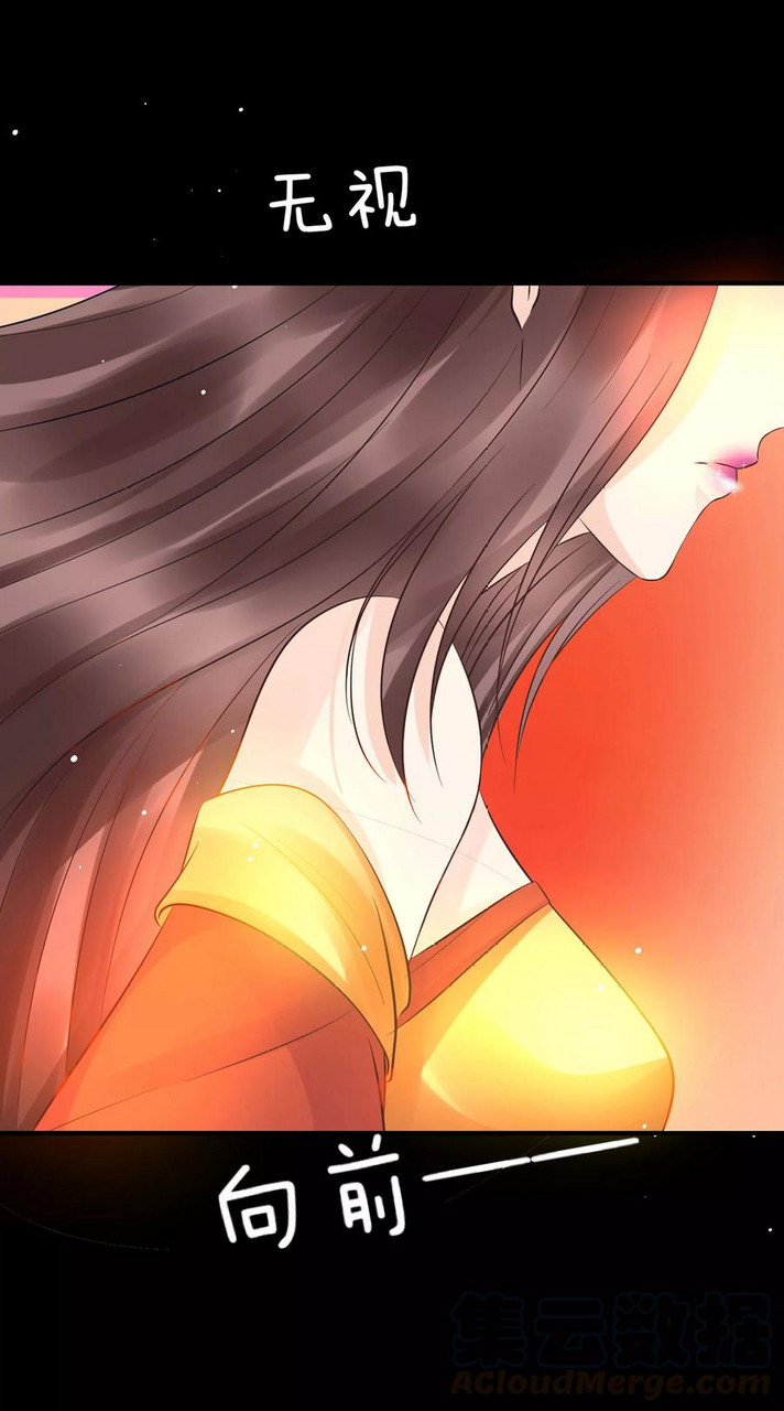 Dragon Princess Chapter 37 Gambar 9