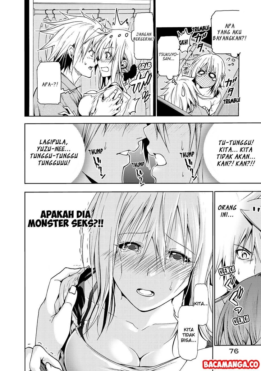 Temple Chapter 13 Gambar 14