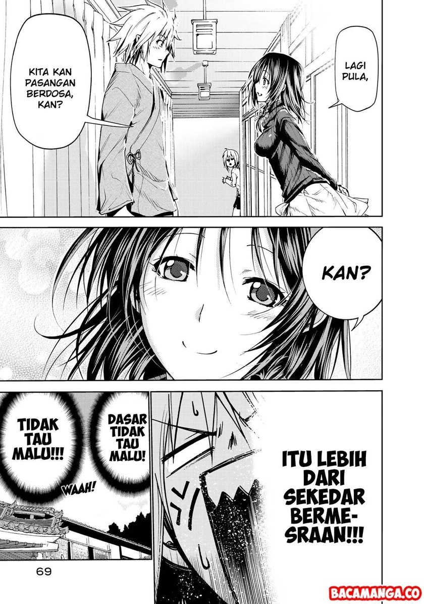 Temple Chapter 13 Gambar 7
