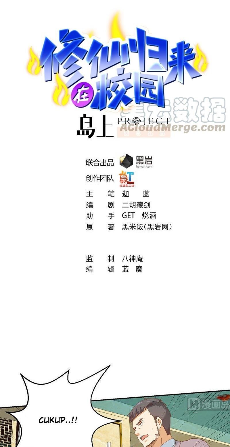 Baca Manhua Cultivation Return on Campus Chapter 140 Gambar 2