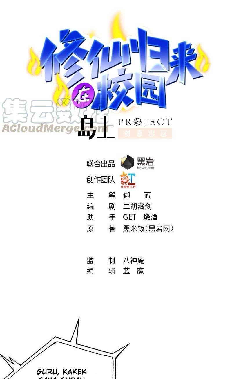 Baca Manhua Cultivation Return on Campus Chapter 139 Gambar 2