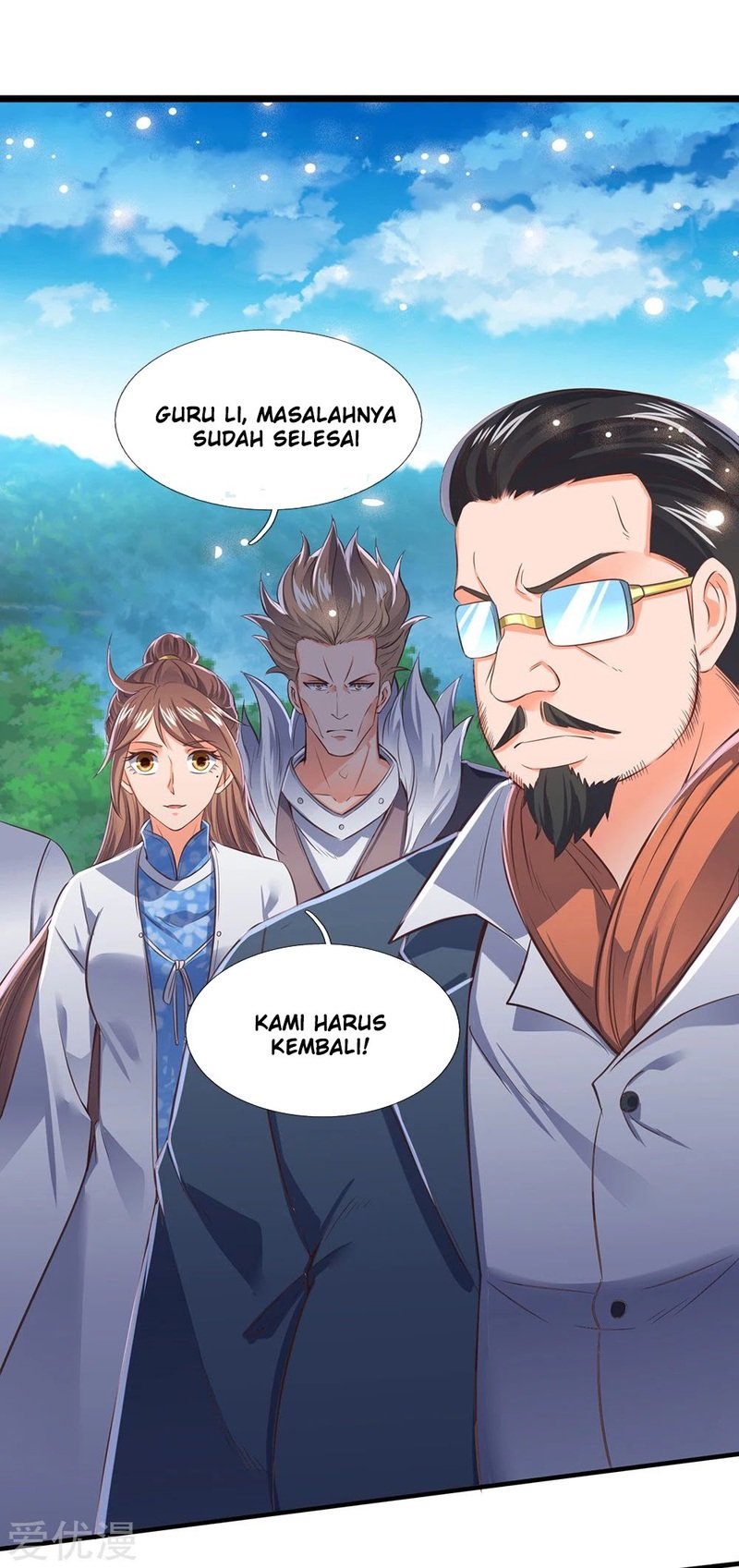 Wan Gu Shen Wang Chapter 162 Gambar 18