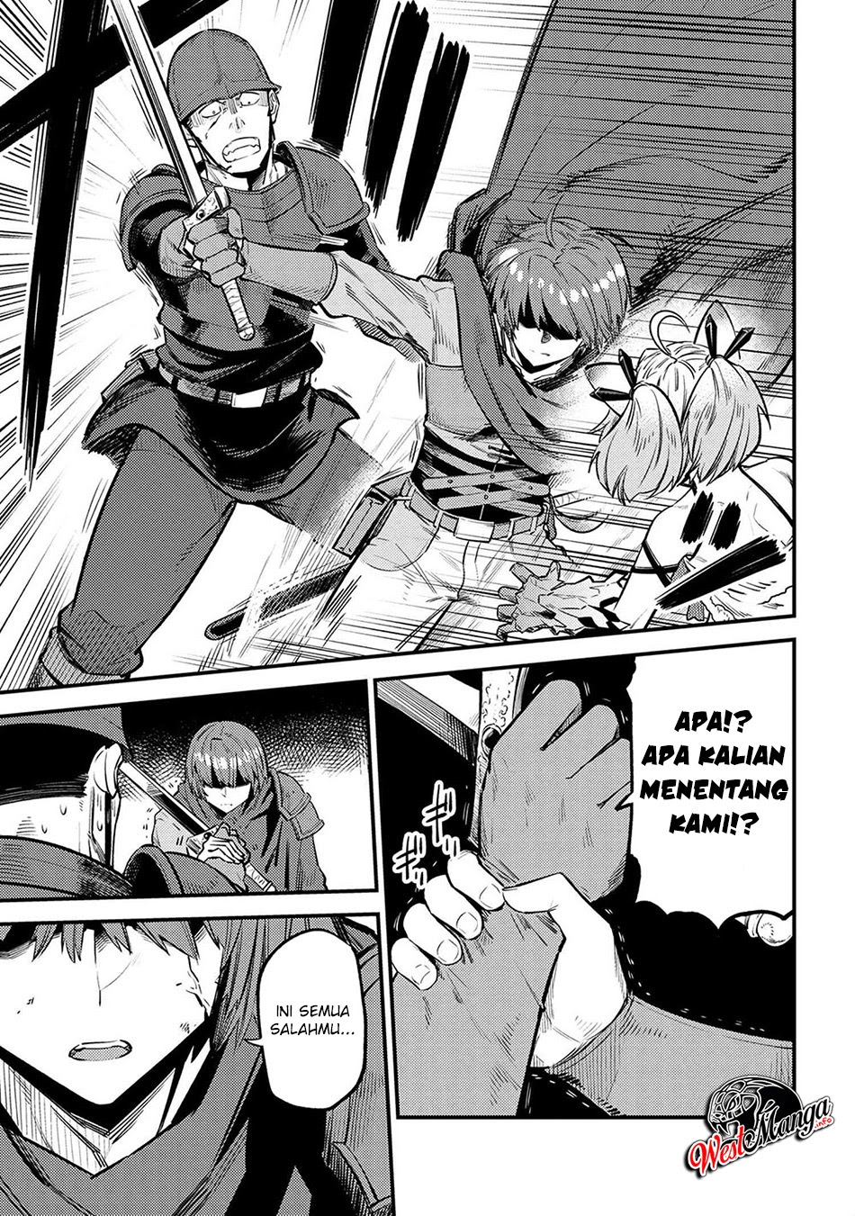 Kaifuku Jutsushi Yarinaoshi: Sokushi Mahou to Skill Copy no Chouetsu Heal Chapter 28.1 Gambar 5