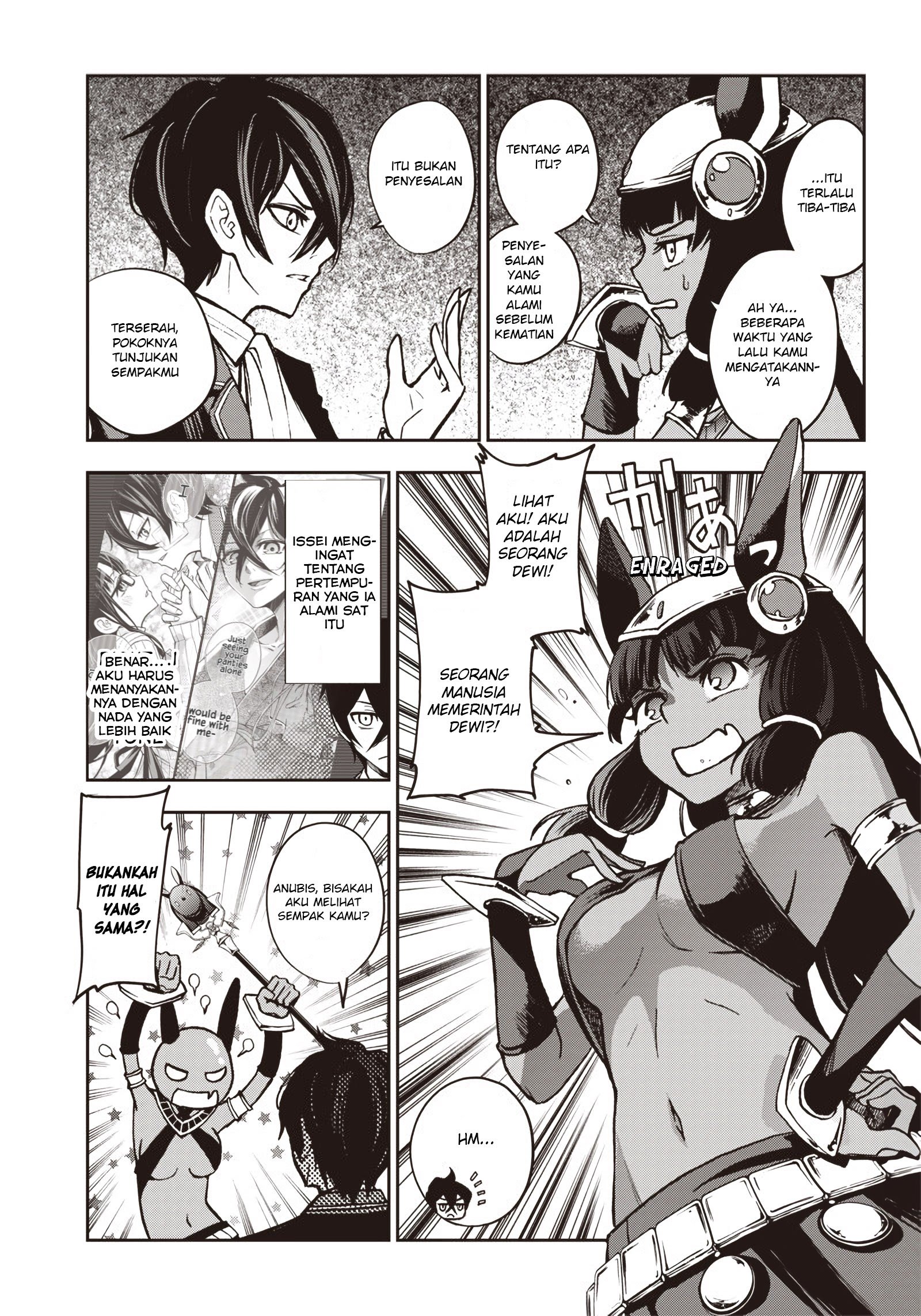 Iya na Kao Sarenagara Opantsu Misete moraitai: Yo wa Pantsu ga Mitai zo Chapter 09 Gambar 13