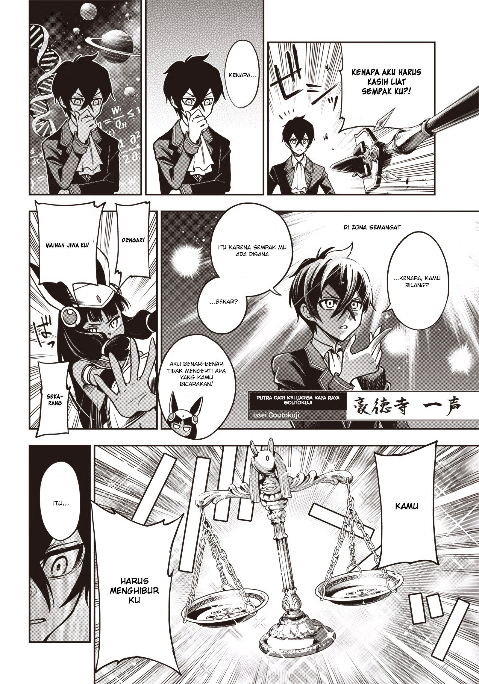 Iya na Kao Sarenagara Opantsu Misete moraitai: Yo wa Pantsu ga Mitai zo Chapter 09 Gambar 14