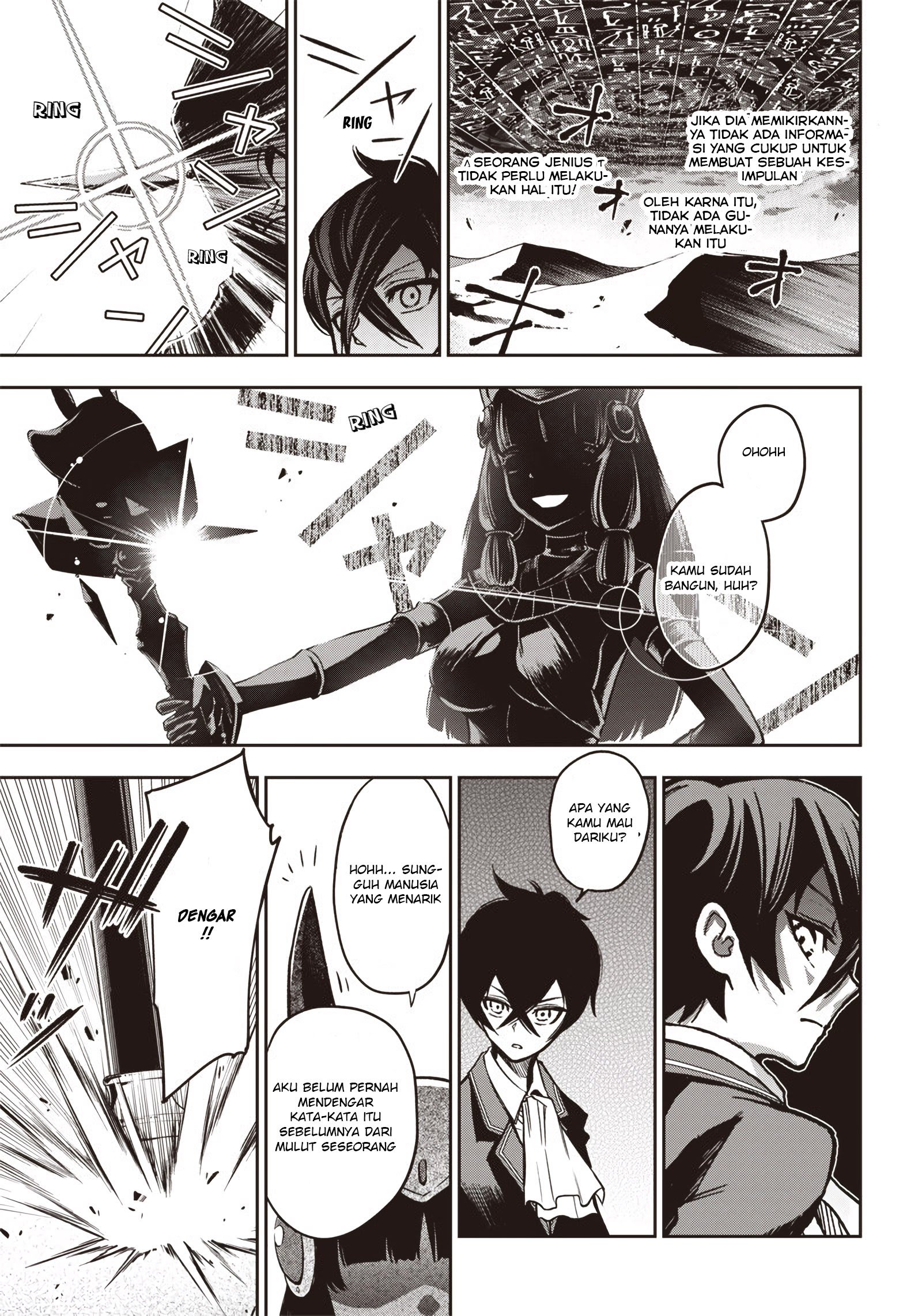 Iya na Kao Sarenagara Opantsu Misete moraitai: Yo wa Pantsu ga Mitai zo Chapter 09 Gambar 5