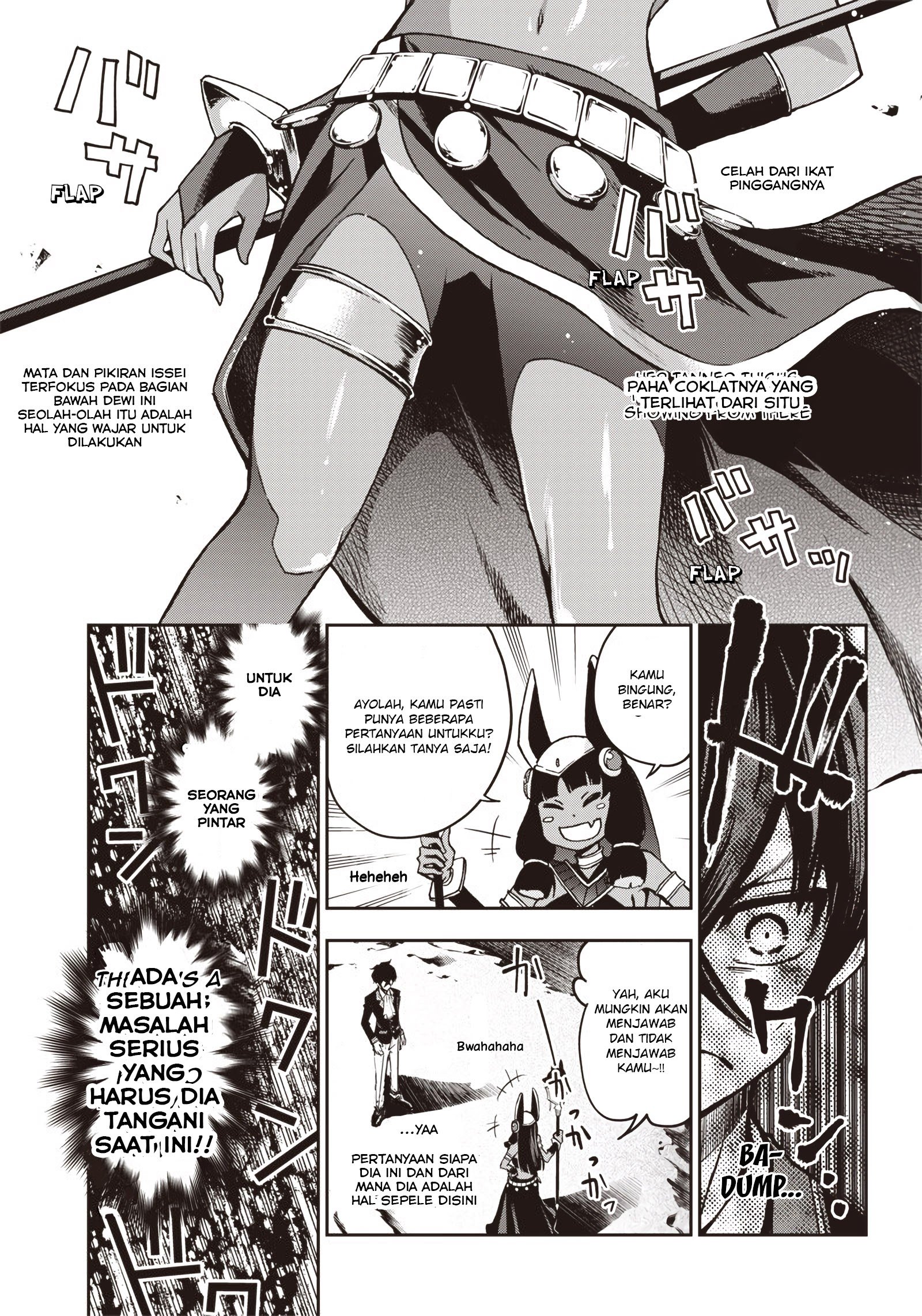 Iya na Kao Sarenagara Opantsu Misete moraitai: Yo wa Pantsu ga Mitai zo Chapter 09 Gambar 7