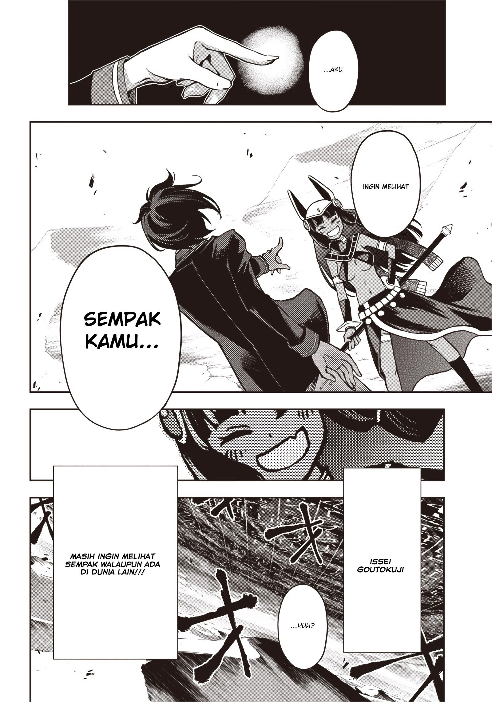 Iya na Kao Sarenagara Opantsu Misete moraitai: Yo wa Pantsu ga Mitai zo Chapter 09 Gambar 8