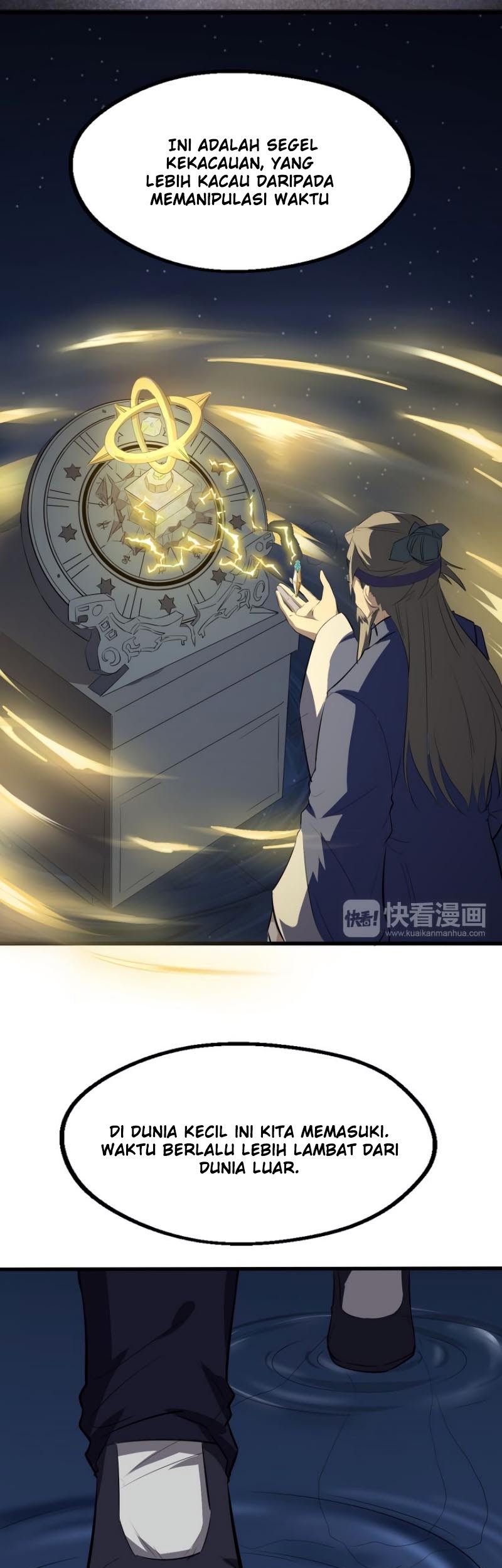 The Gateway of Revolution Chapter 19 Gambar 23