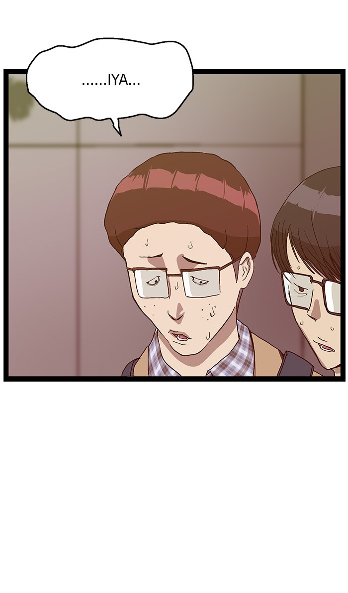 Weak Hero Chapter 107 Gambar 83