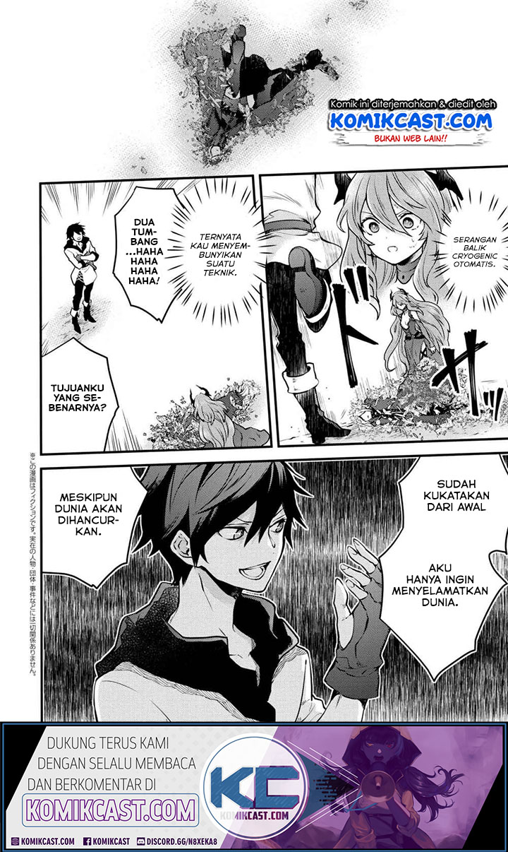 Baca Manga Yuusha, Yamemasu Chapter 12.4 Gambar 2