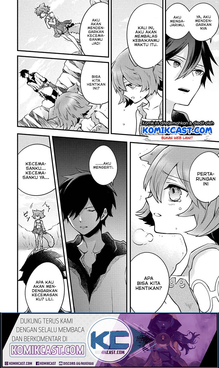 Yuusha, Yamemasu Chapter 12.4 Gambar 4
