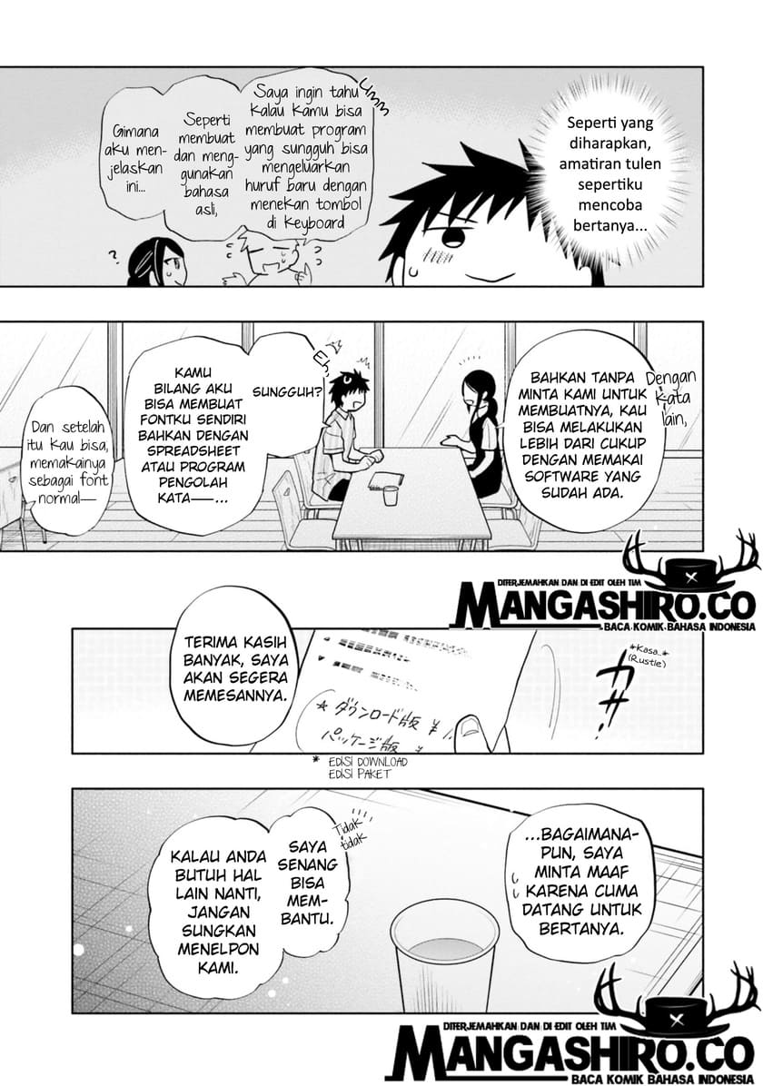 takarakuji de 40 oku atatta n dakedo isekai ni ijuusuru chapter 31 - Page 10