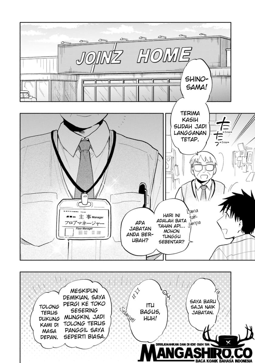 takarakuji de 40 oku atatta n dakedo isekai ni ijuusuru chapter 31 - Page 11