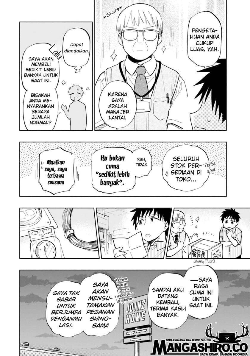 takarakuji de 40 oku atatta n dakedo isekai ni ijuusuru chapter 31 - Page 13