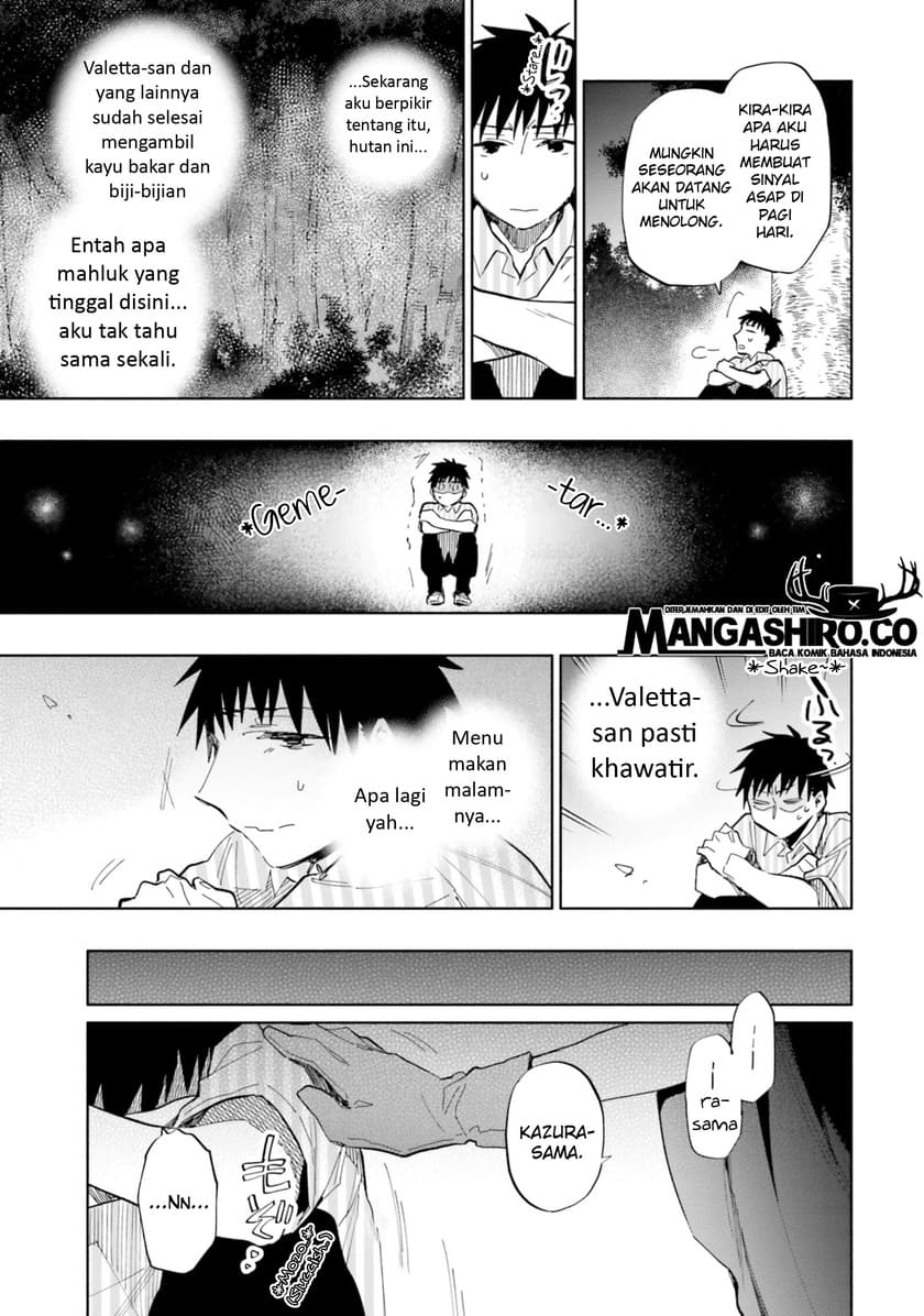 takarakuji de 40 oku atatta n dakedo isekai ni ijuusuru chapter 31 - Page 16