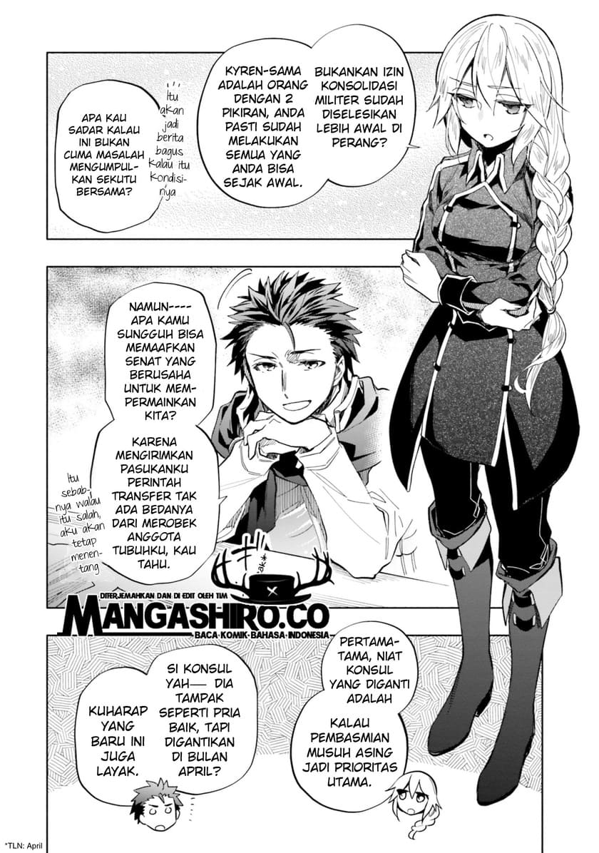 takarakuji de 40 oku atatta n dakedo isekai ni ijuusuru chapter 31 - Page 31