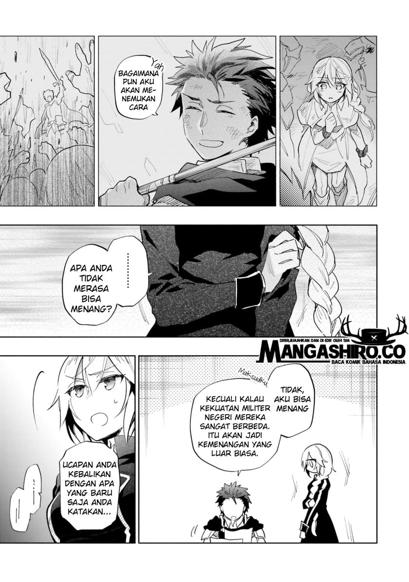 takarakuji de 40 oku atatta n dakedo isekai ni ijuusuru chapter 31 - Page 34