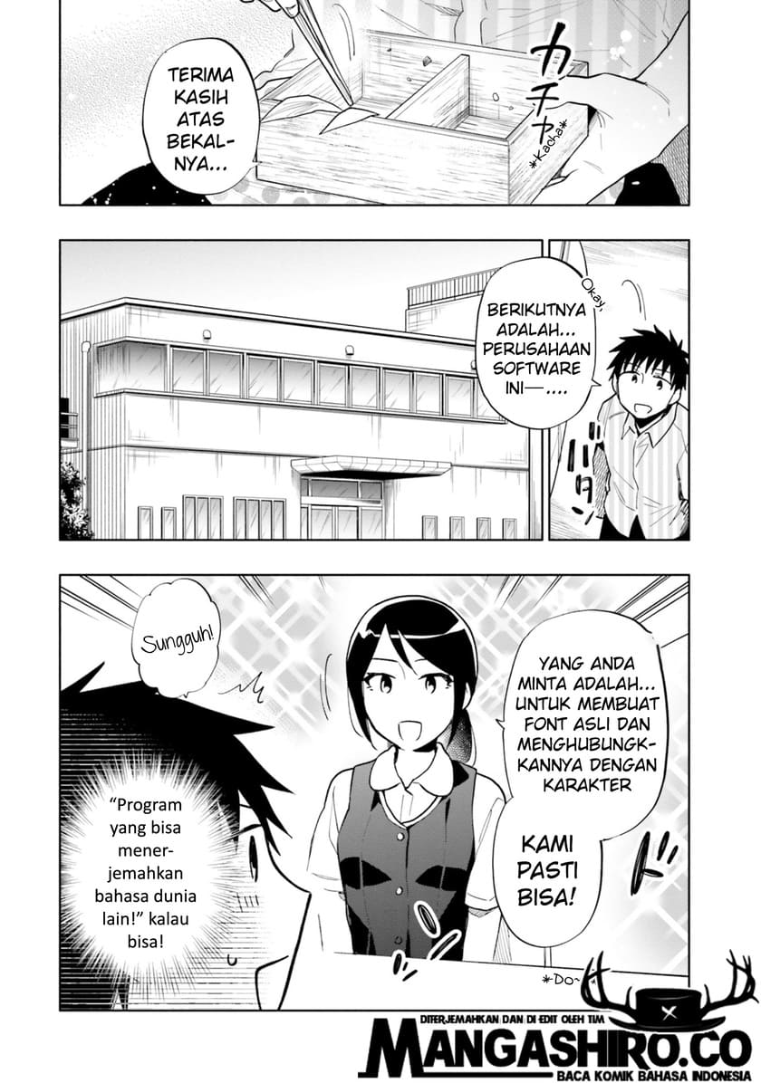 takarakuji de 40 oku atatta n dakedo isekai ni ijuusuru chapter 31 - Page 9