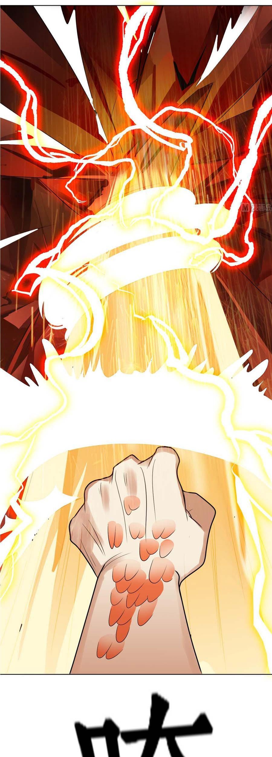 The Nine Heaven of Martial Arts Chapter 34 Gambar 3