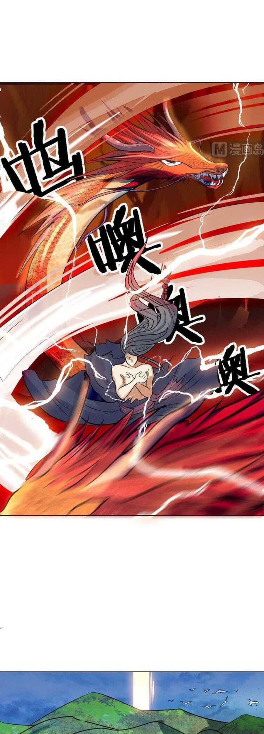 Baca Manhua The Nine Heaven of Martial Arts Chapter 33 Gambar 2
