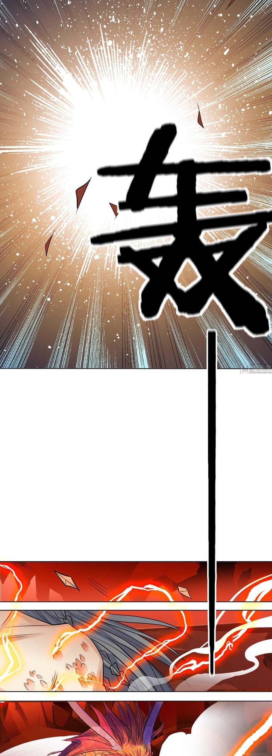 The Nine Heaven of Martial Arts Chapter 33 Gambar 12