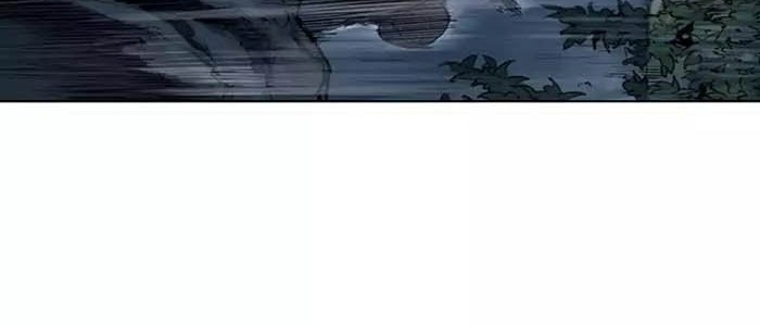 Gosu Chapter 127 Gambar 36