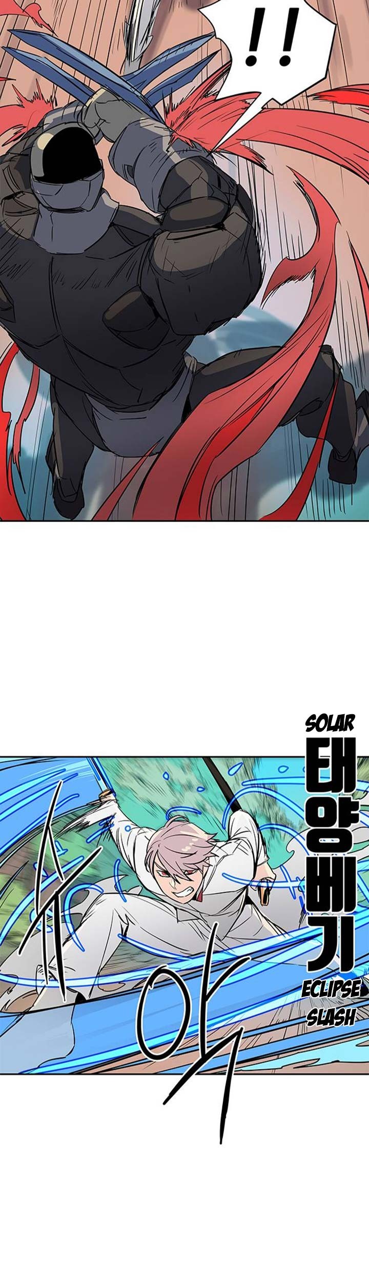 Get Life Chapter 17 Gambar 6