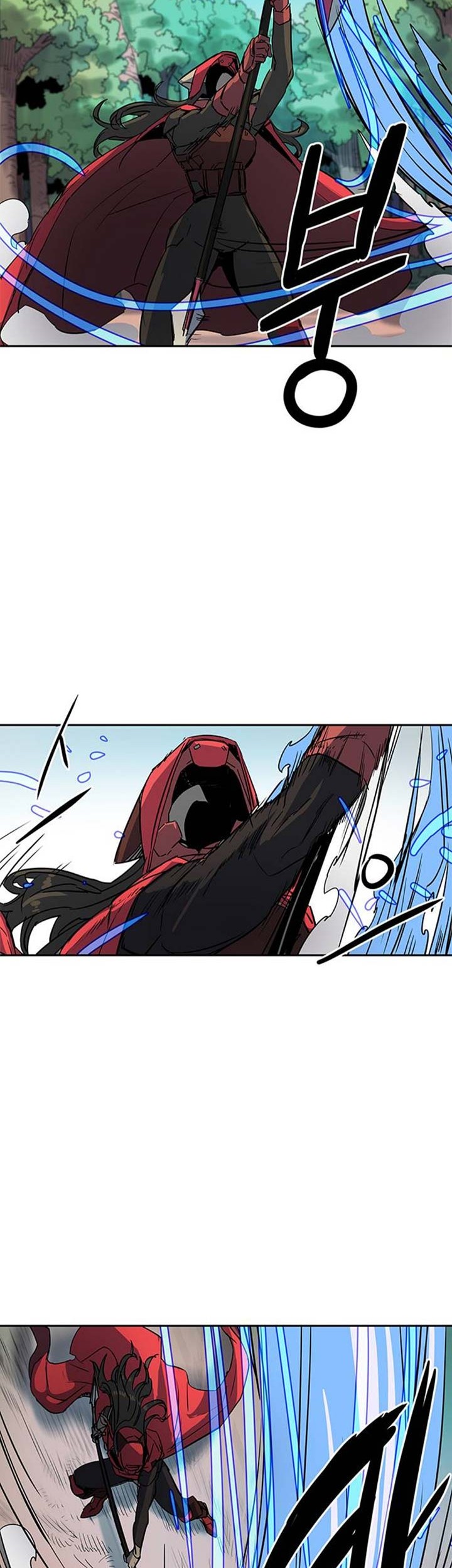 Get Life Chapter 17 Gambar 10