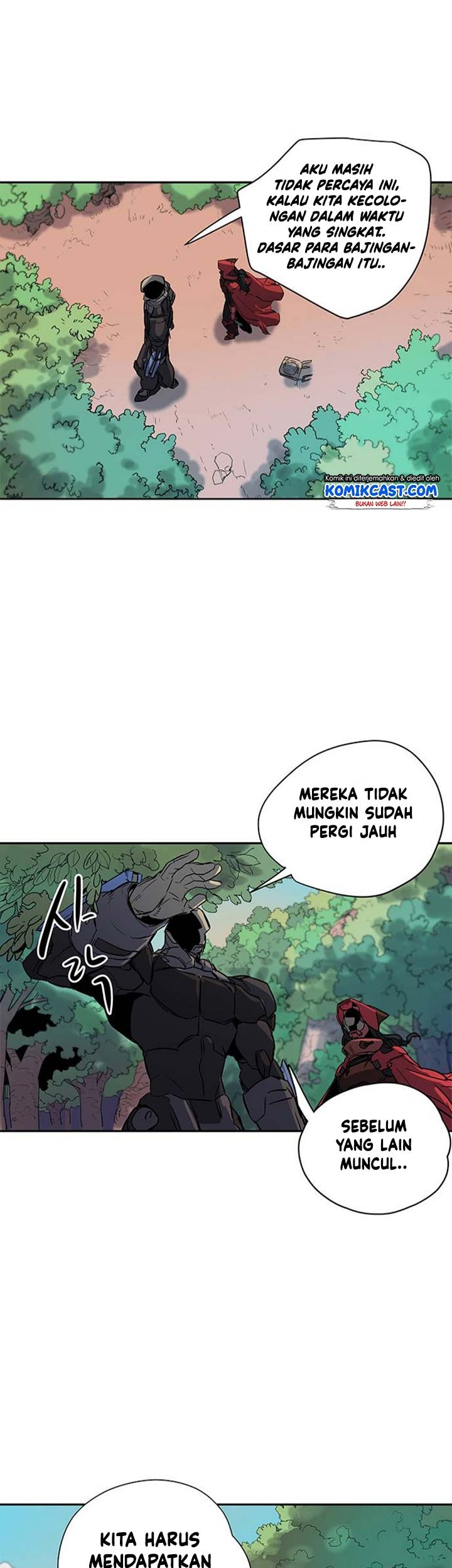 Get Life Chapter 17 Gambar 39