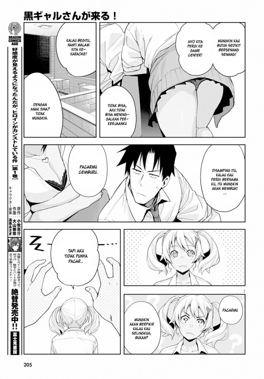 Kuro Gyaru-san ga Kuru! Chapter 06 Gambar 7