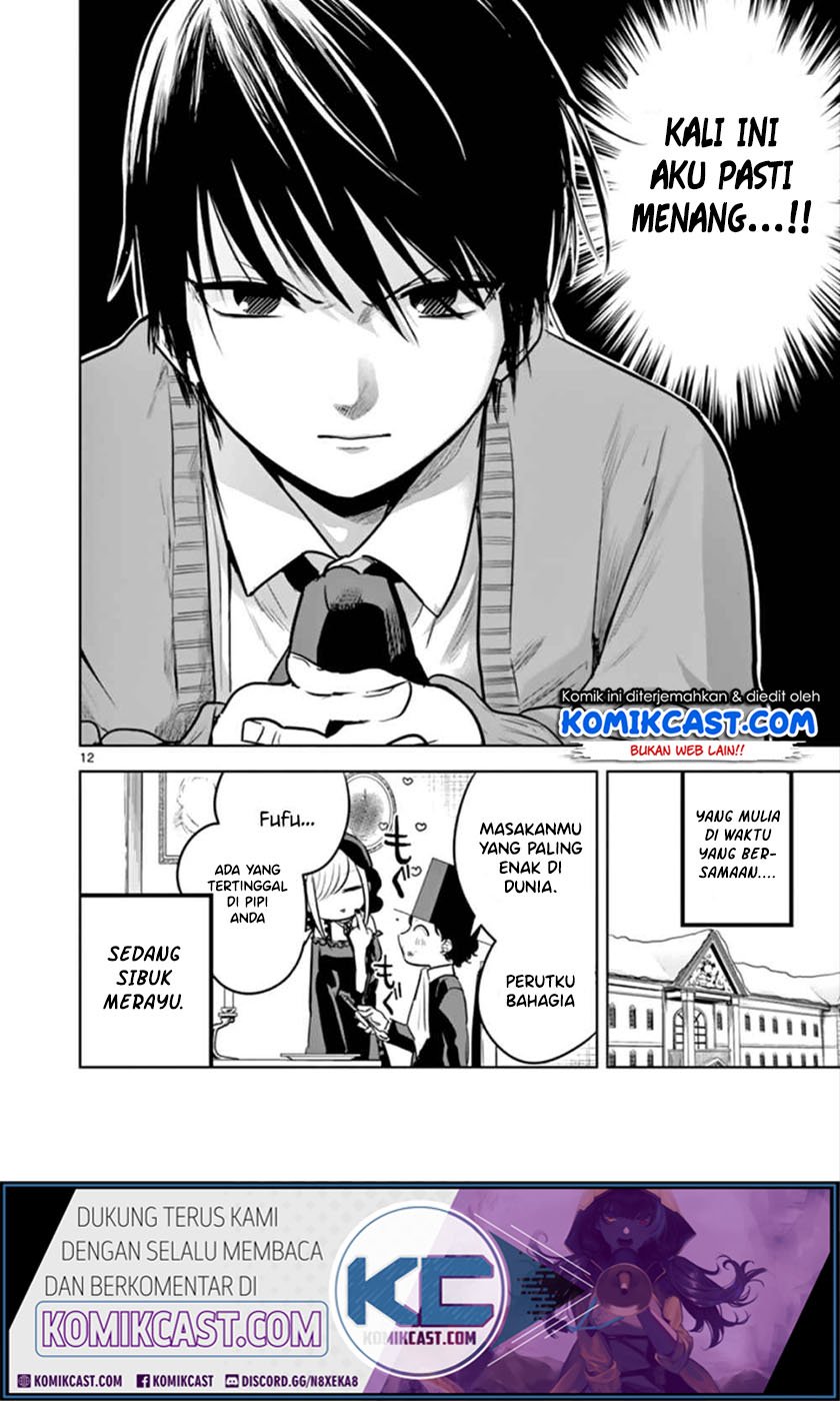 The Duke of Death and his Black Maid Chapter 46 Gambar 13