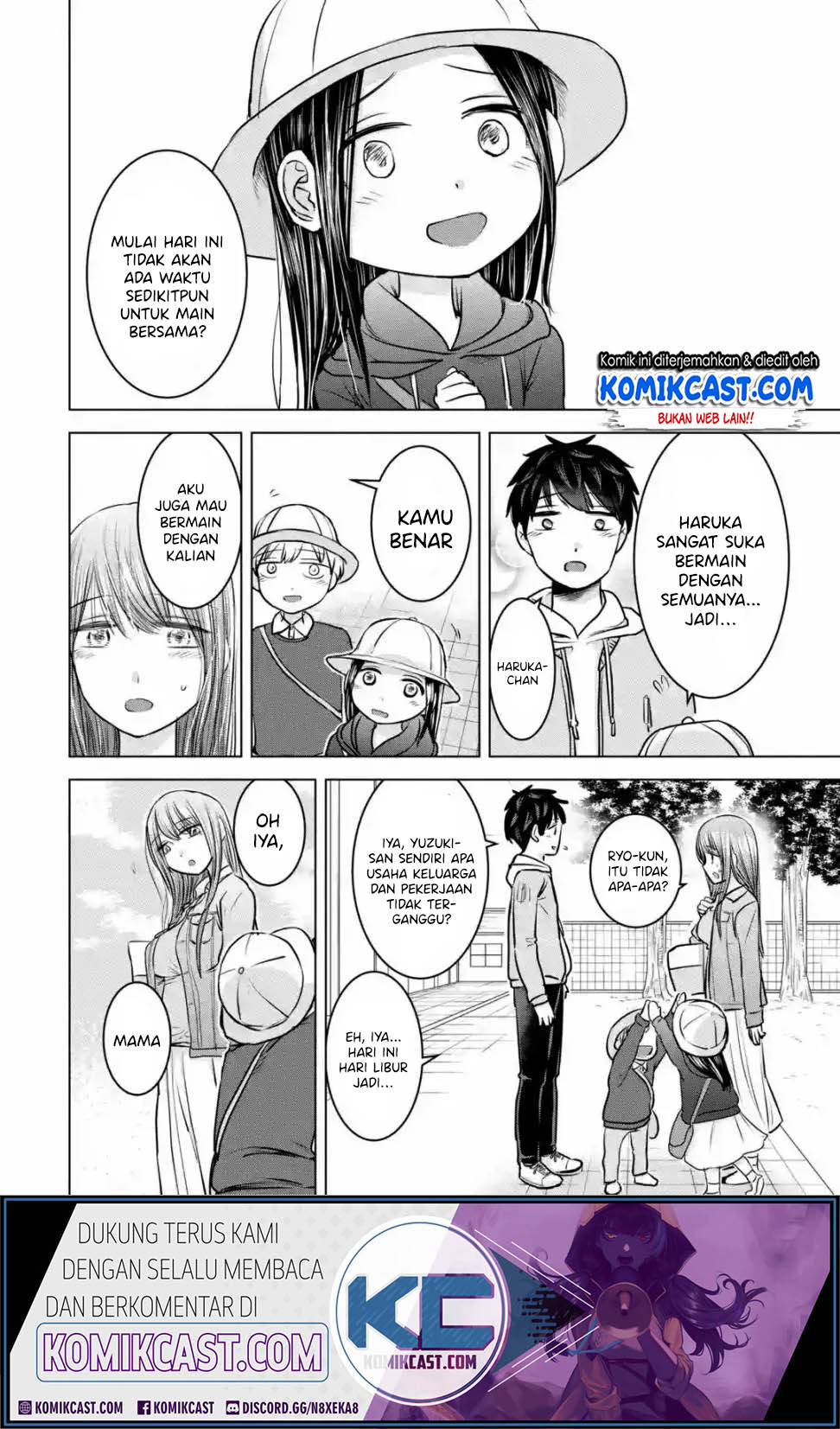 Kimi no Okasan o Boku Ni Kudasai! Chapter 14 Gambar 11